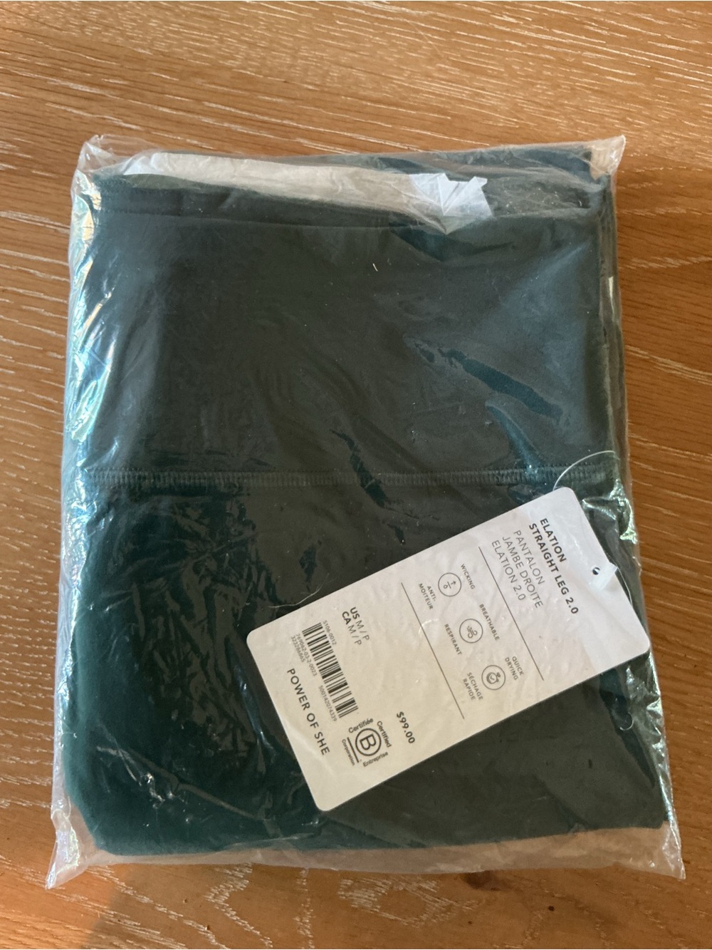 Athleta Elation Straight Leg Pants MP Pine Green M Medium Petite PM NEW Leggings - Picture 3 of 6